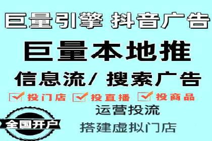 百度竞价推广公司案例：医疗行业精准营销